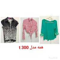 لباس های زنانه|لباس|بجنورد, |دیوار