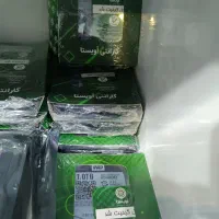 هارد یک ترا بنفش