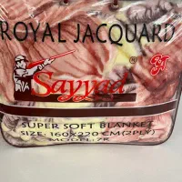 پتوی رویال سایز ۲۲۰ *۱۶۰