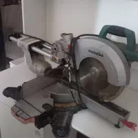 اره فارسی بر