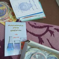 پکیج کنکوری|کتاب و مجله آموزشی|دره شهر, |دیوار