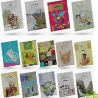 کتاب هشتم نونو