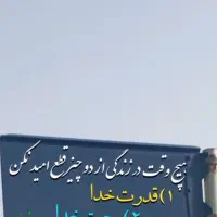 کارت امایش گمشده