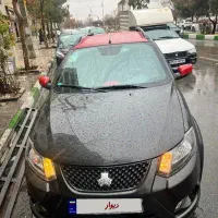 کوییک gxr 404بدون نقطه درحد صفر