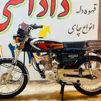 موتور سیکلت