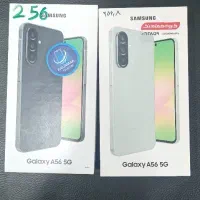 گوشی A56