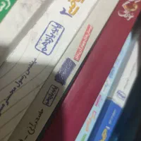 کتابهای ارزشمند کنکور تجربی مشاور از تهران بوده|کتاب و مجله آموزشی|اصفهان, وحید|دیوار