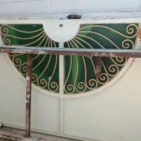 درب حیاط