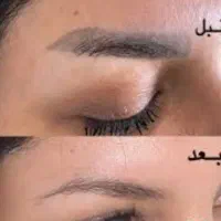 اولین مرکز لیزر با دو مدل دستگاه لیزر شاتی و رولی|خدمات آرایشگری و زیبایی|نجف‌آباد, باغ ملی|دیوار