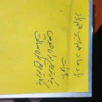 گیگ ویپ 30 وات|زیورآلات و اکسسوری|محمدشهر, محمدشهر|دیوار