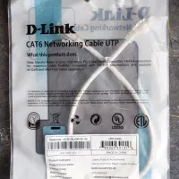 کابل شبکه D-Link