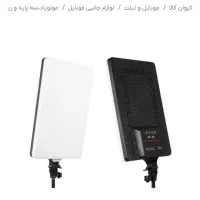 رینگ لایت|لوازم جانبی موبایل و تبلت|شاهین‌شهر, امام حسین|دیوار