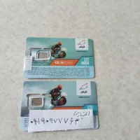 سیم کارت همراه اول و ایرانسل