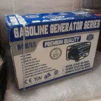 موتور برق باسوو