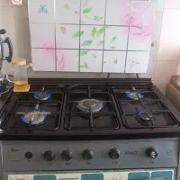 گاز پنج شعله