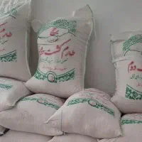 برنج ایرانی|عمدهفروشی|تهران, باشگاه نفت|دیوار