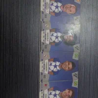 کارت کیمدی|اسباب‌‌بازی|بوشهر, |دیوار