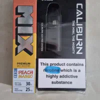 پاد نو به همراه جویس