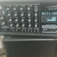 باند به همراه امپلی فایر|سیستم صوتی خانگی|کوچصفهان, |دیوار