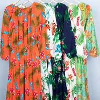 لباس استوک چهارفصل عمده مرکزی|لباس|رشت, سعدی (تختی)|دیوار