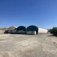 گلخانه