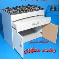 کابینتی اجاق گاز مدل 8m4 / چکی / ارسال پای فروشنده
