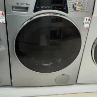 لباسشویی نو کندی