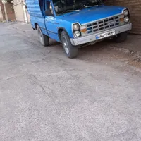 بارباسایپا