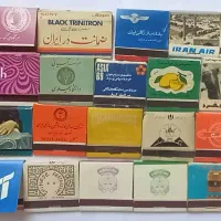کبریت قدیمی|کلکسیون اشیاء عتیقه|تهران, نیروی هوایی (پیروزی)|دیوار
