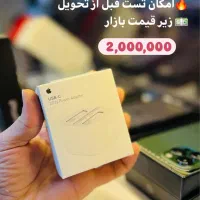 13pro max اقساطی|موبایل|برازجان, |دیوار