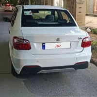 ساینا sدوگانه فابریک