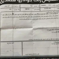 تیبا دو مدل ۱۴۰۰|خودرو سواری و وانت|تربت جام, فاز ۲ فرهنگیان|دیوار