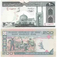 اسکناس ۱۰ و۲۰ تومن قدیم|کلکسیون سکه، تمبر، اسکناس|تهران, استخر|دیوار