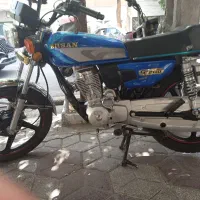 هندااحسان ۲۰۰