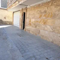 اپارتمان