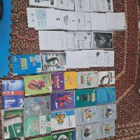 کتاب های کنکور و جزوات اساتید برتر ایران