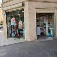 مغازه|اجارهٔ مغازه و غرفه|تهران, بهداشت|دیوار