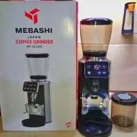 آسیاب مباشی 2295 (فوری با تخفیف)