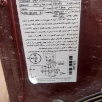 هیترگازی ارجی مدل۲۵هزار   ۶۶۰H|بخاری، هیتر، شومینه|تربت‌حیدریه, شهرک ولیعصر|دیوار