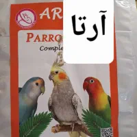 شرکت پردیس پرندگان آرتا