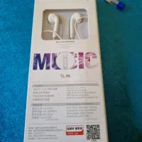 هنسفری نو سیمی