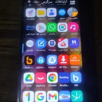 شیائومی Poco X3 Pro با حافظهٔ ۲۵۶ گیگابایت|موبایل|اصفهان, رکن الدوله غربی|دیوار