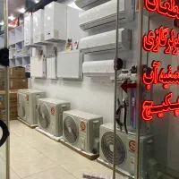 دنیای کولرگازی|کولر گازی و فن‌کوئل|ساوه, |دیوار