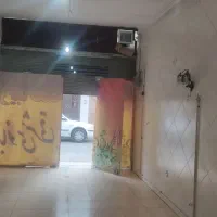 اجاره مغازه ۳۰ متری، انتهای خ مهدیه شهرک فیضیه|اجارهٔ مغازه و غرفه|اسلام‌شهر, شهرک احمدیه|دیوار