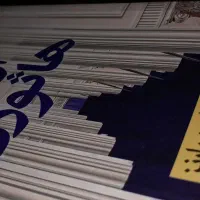 بازی های میراث / ۳ جلد|کتاب و مجله ادبی|رشت, حمیدیان|دیوار