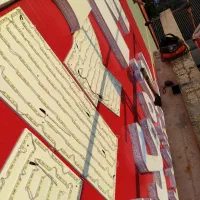 تابلو حروف برجسته چنلیوم|خدمات پیشه و مهارت|خمام, |دیوار