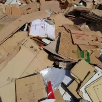 ضایعات