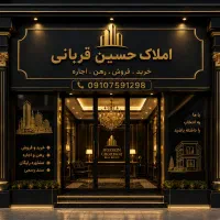 135متری-3خوابه-تکمیل-دوکله-نور-تک-واحدی
