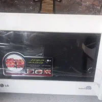 یک عددمایکرودرحدنو