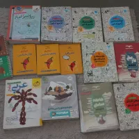 کتاب کنکور رشته انسانی